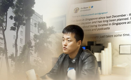 권도형 테라폼 랩스 대표.<연합뉴스TV 제공>